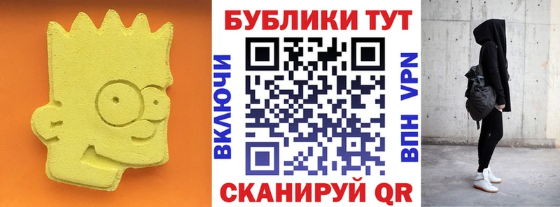 Ecstasy Дубай  цена   Сасово 