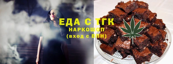 прущие грибы Алексеевка