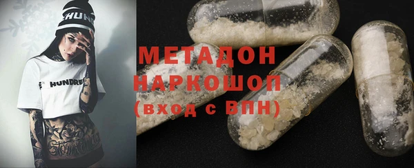 эйфоретик Алексин