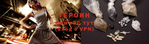 прущие грибы Алексеевка