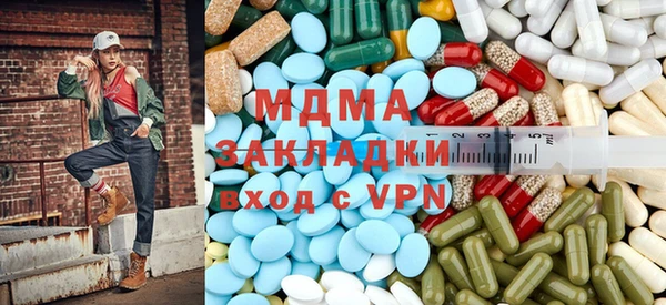 первитин Алзамай