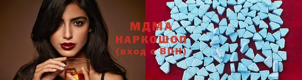 первитин Алзамай