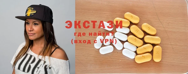 первитин Алзамай