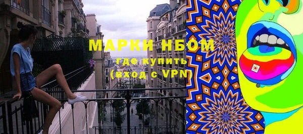 первитин Алзамай
