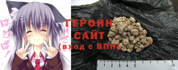 прущие грибы Алексеевка