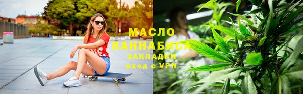 эйфоретик Алексин