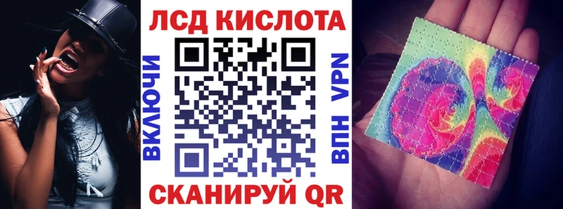 купить наркотик  Сасово  Марки 25I-NBOMe 1,8мг 
