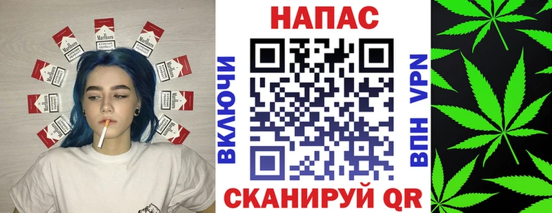 Бошки Шишки Bruce Banner  кракен ONION  Сасово 
